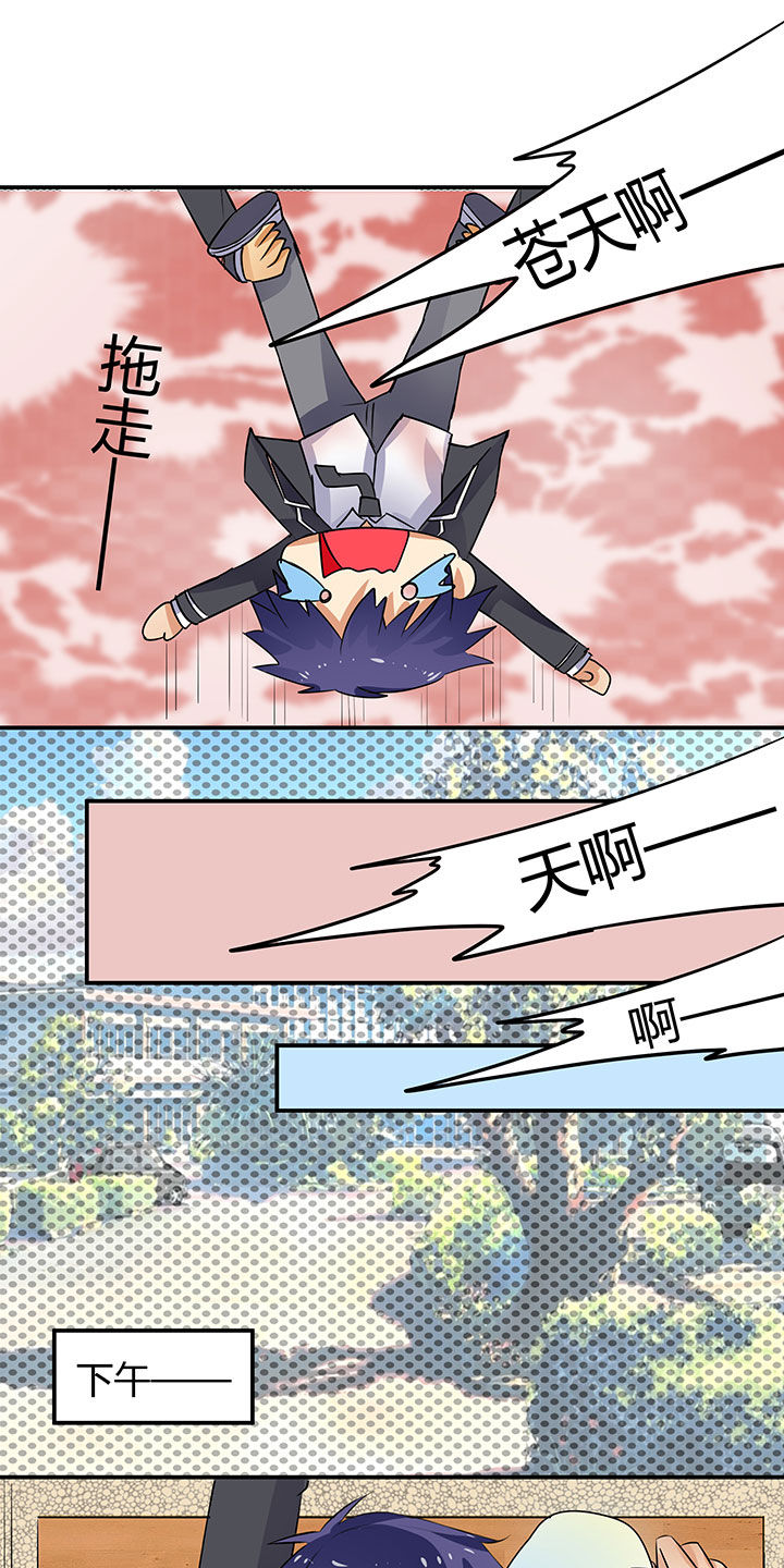 第62章：21