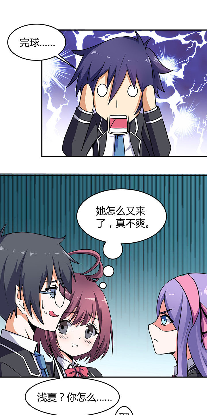 第69章：27