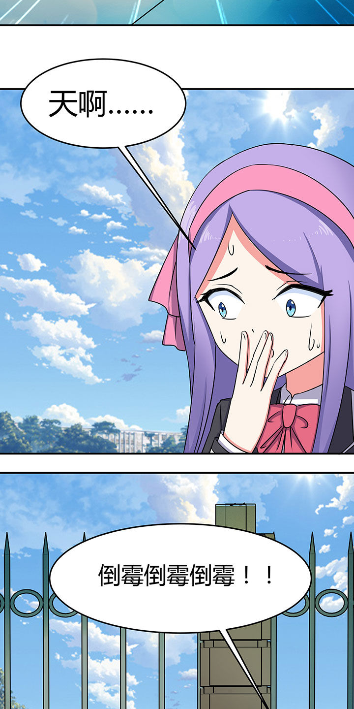 第88章：22