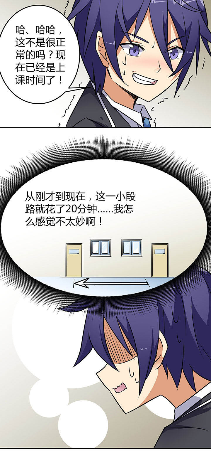 第50章：1