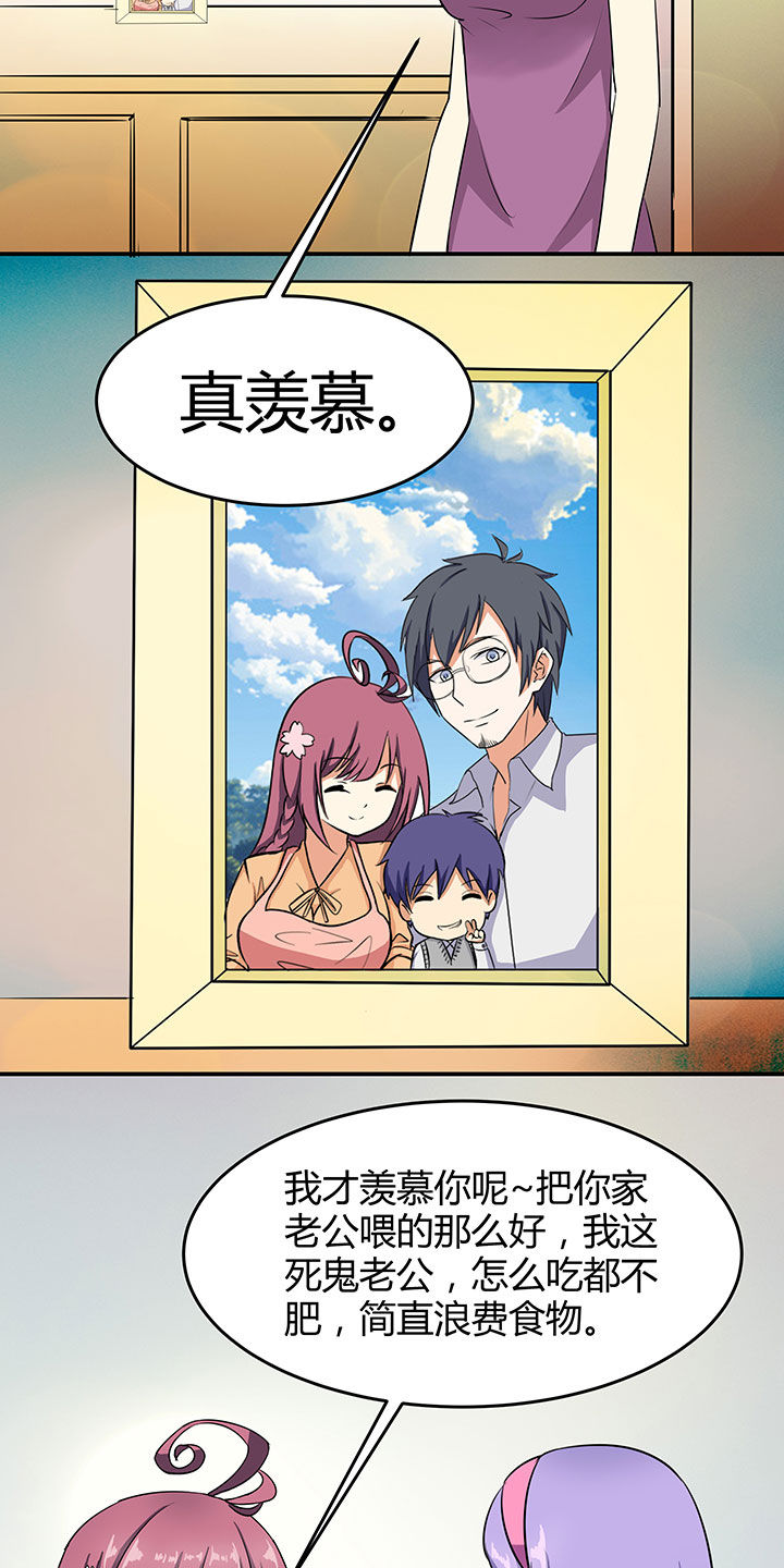 第89章：10