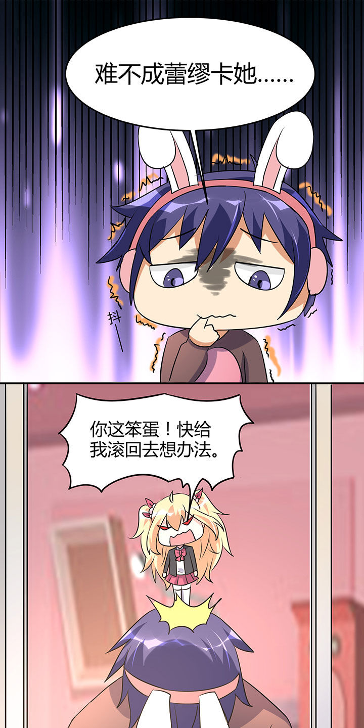 第98章：15