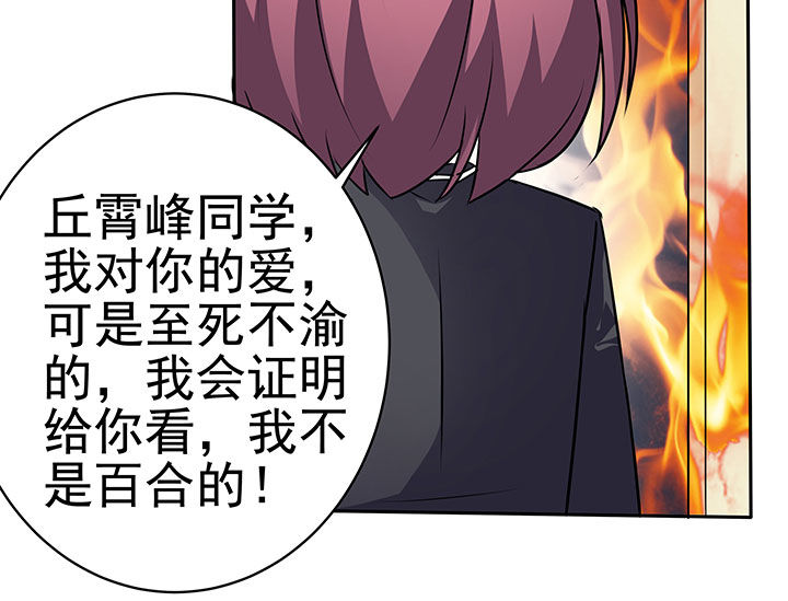 第40章：11