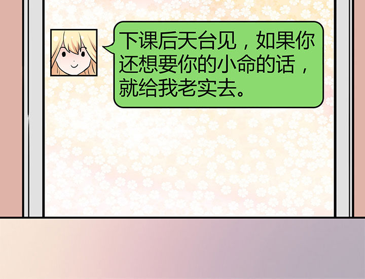 第72章：2