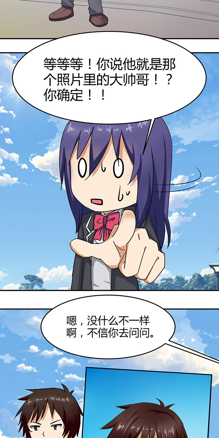 第87章：4