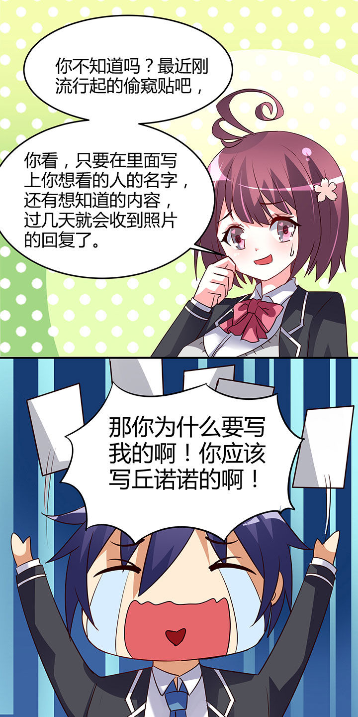 第92章：21