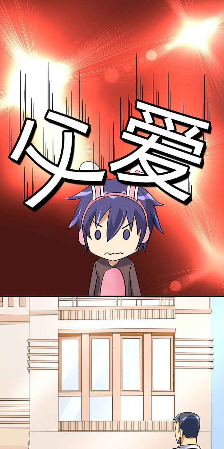 第98章：27