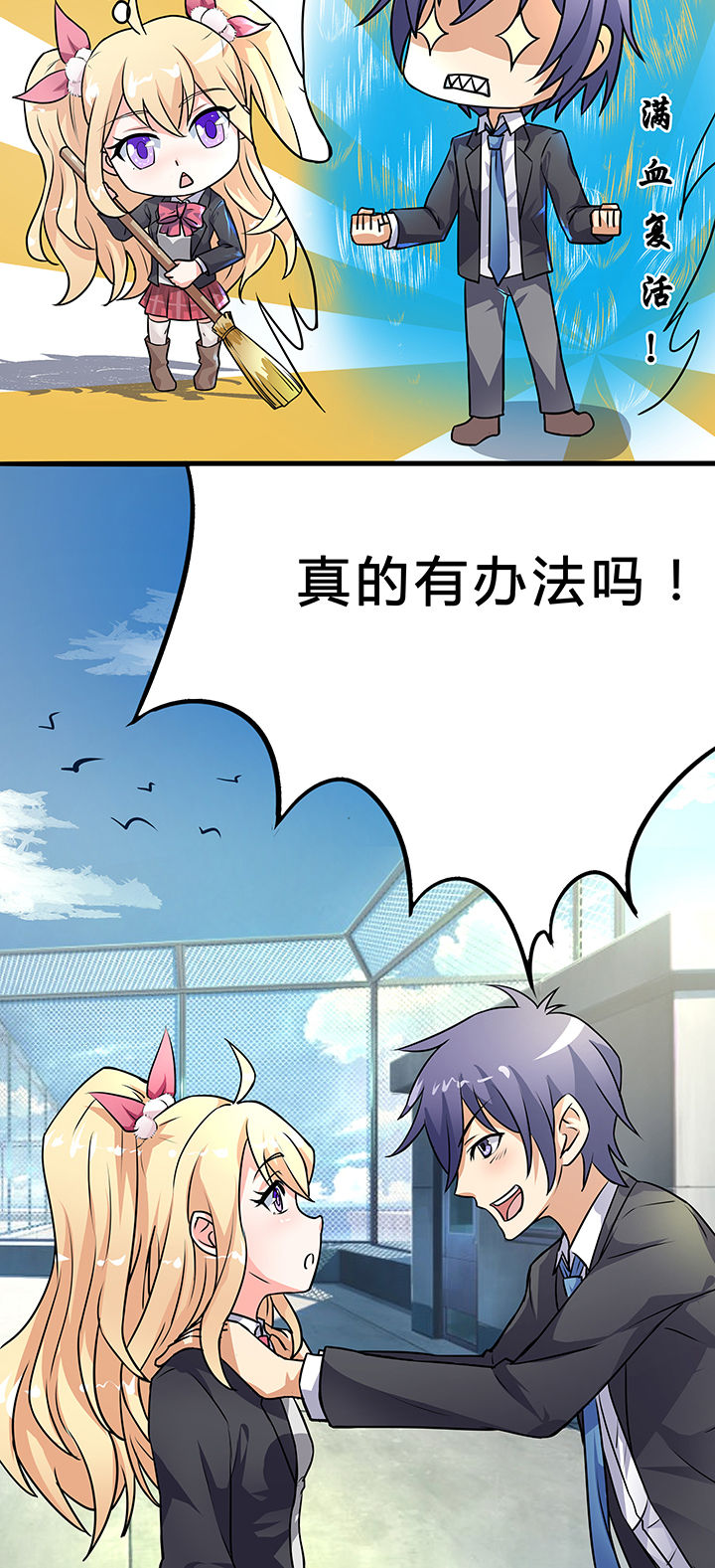 第7章：5