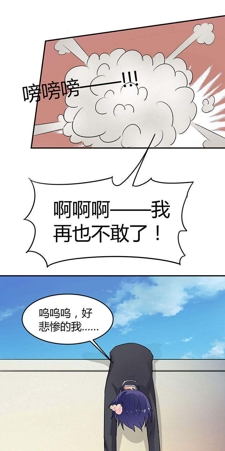 第75章：7