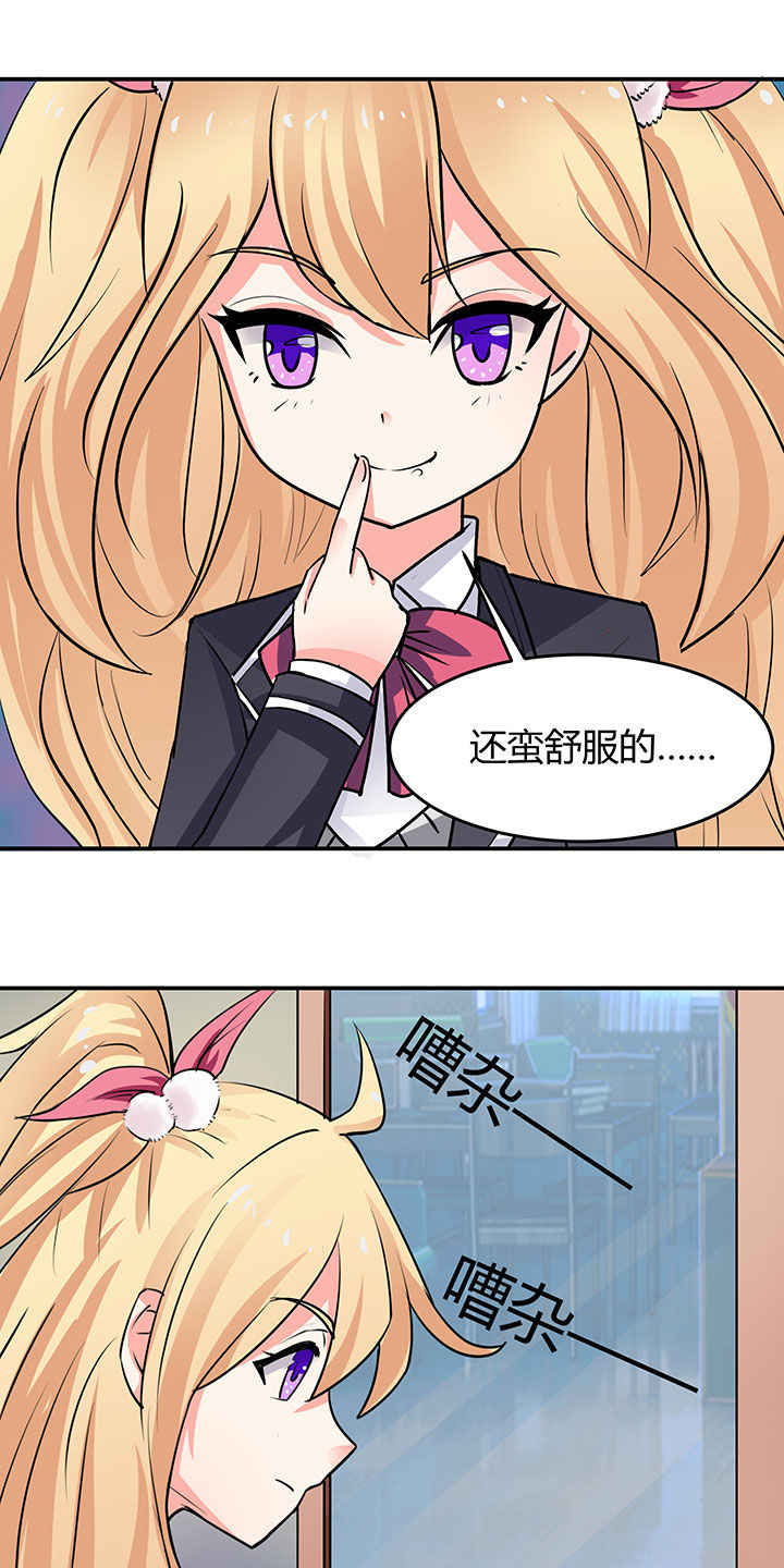 第60章：10
