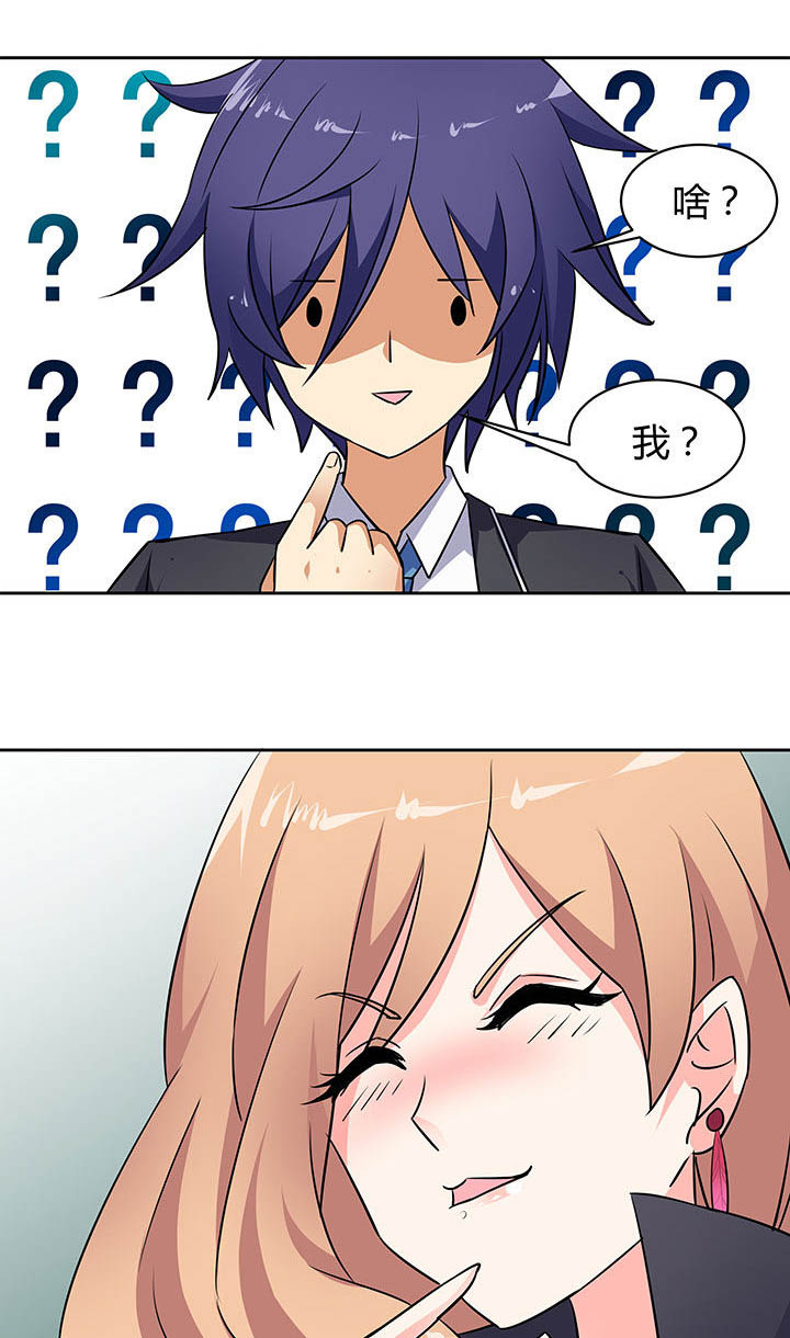 第47章：12