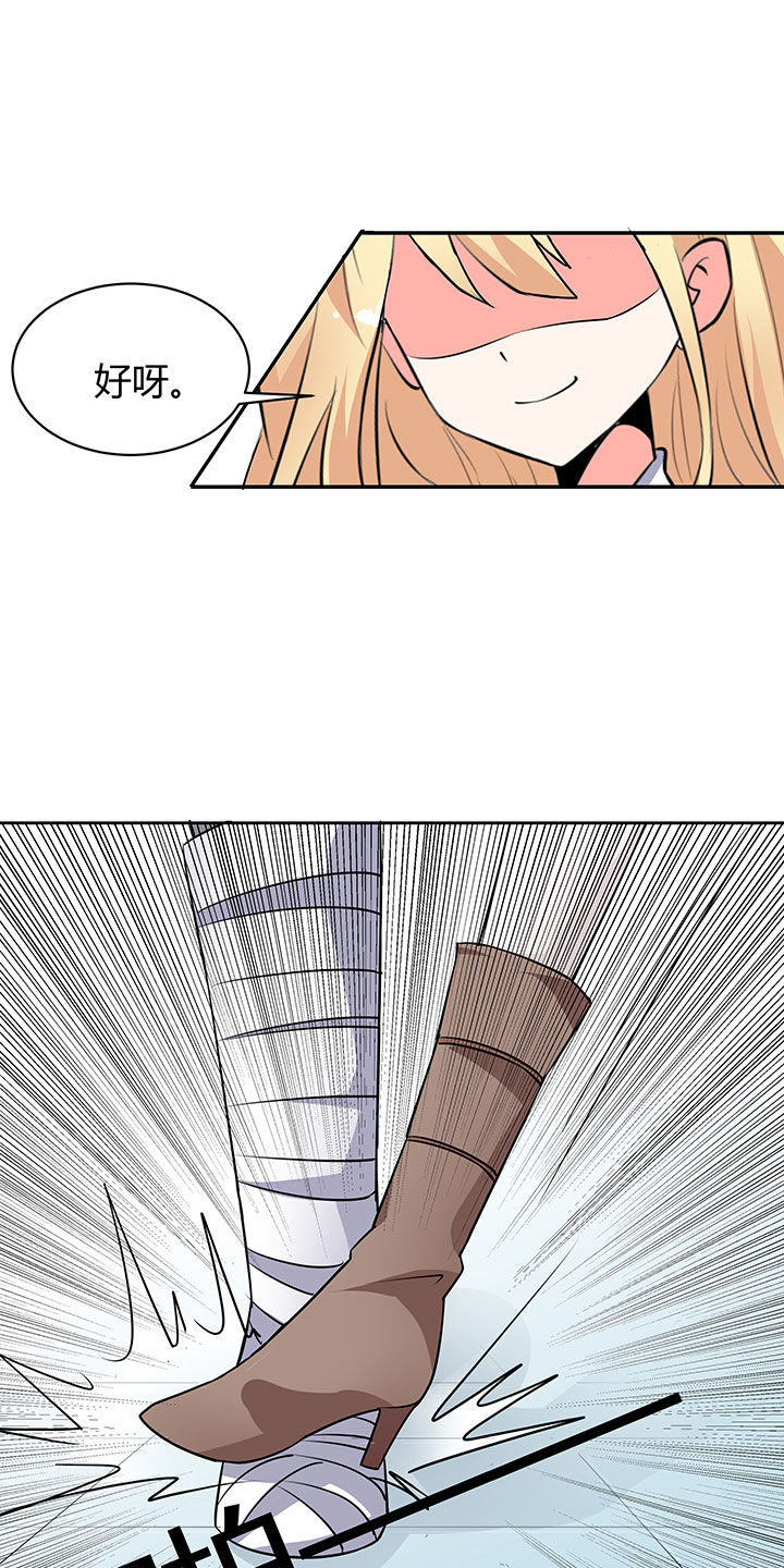 第46章：21