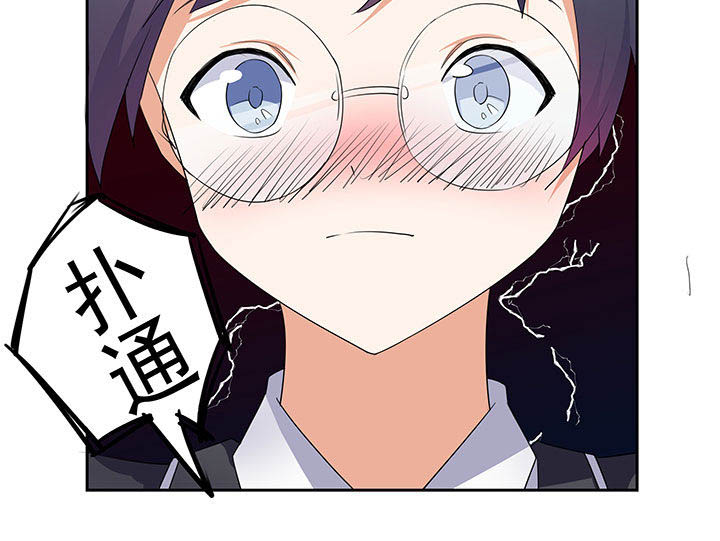 第31章：5