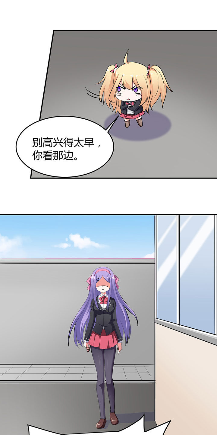 第69章：21