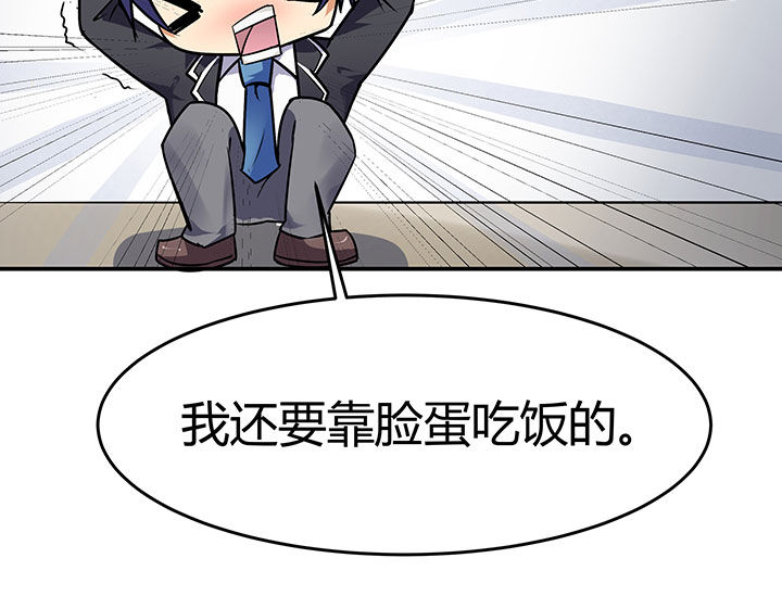 第64章：11