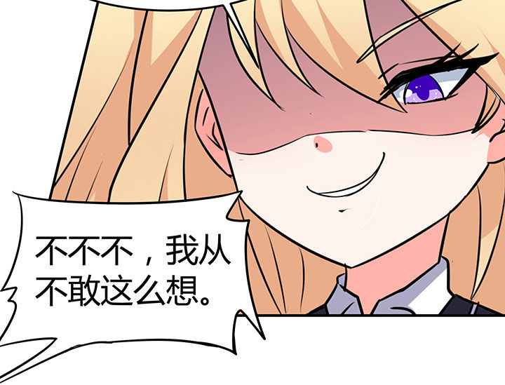 第64章：8