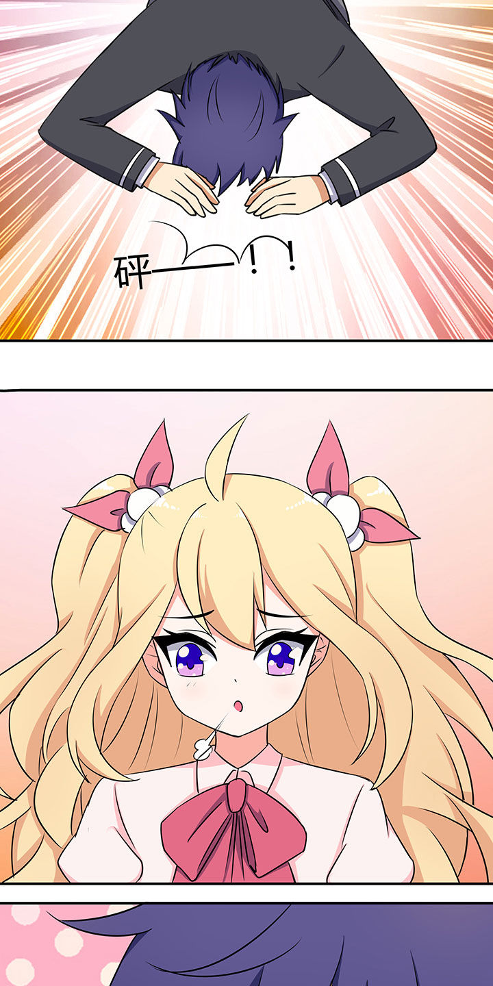 第90章：4