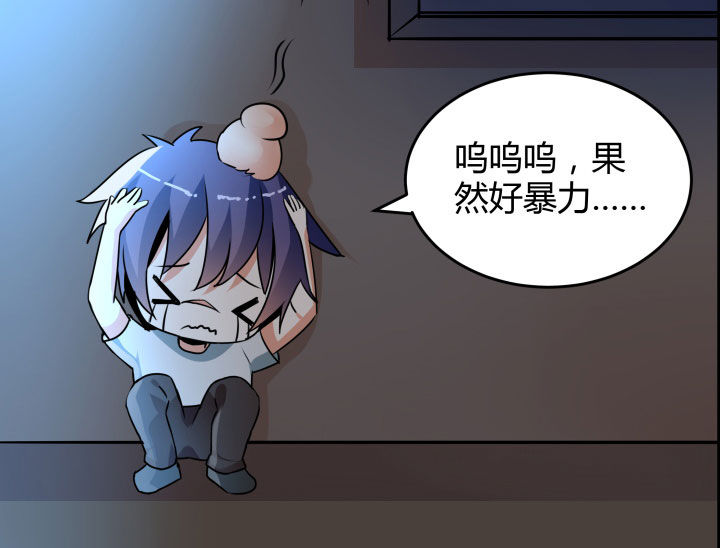 第110章：5