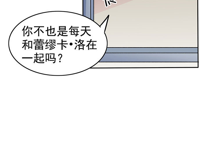 第37章：7