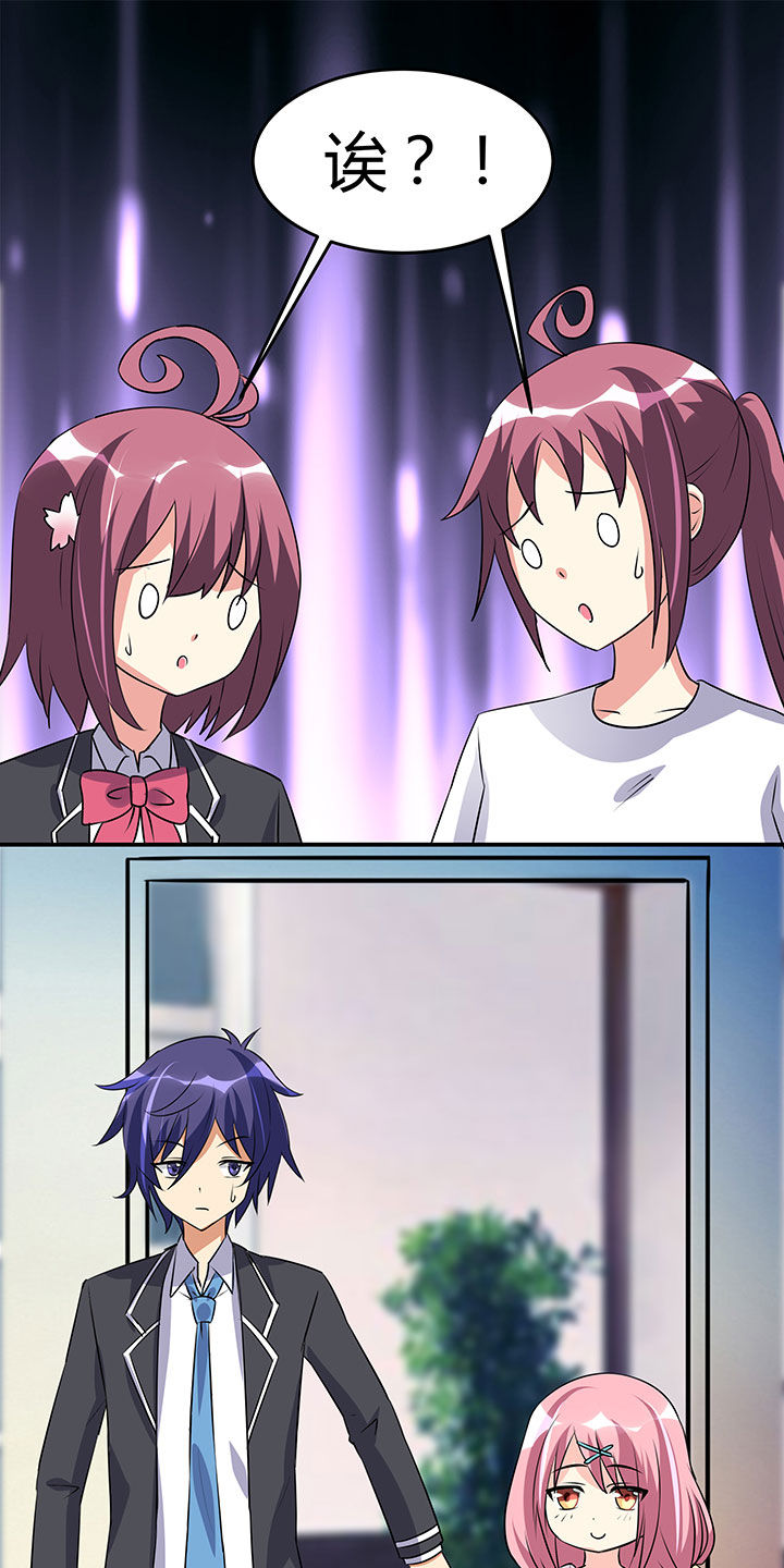 第97章：12