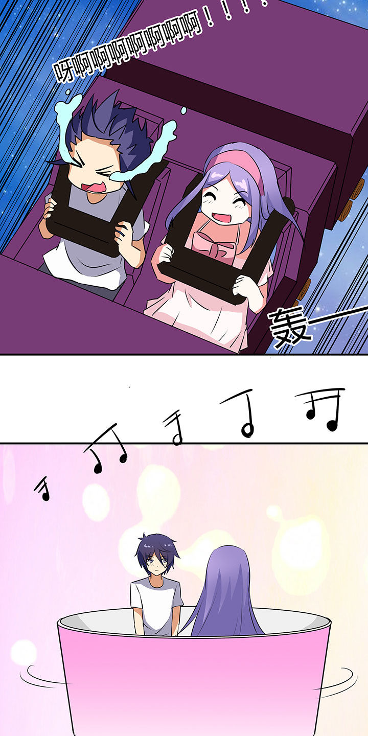 第80章：10