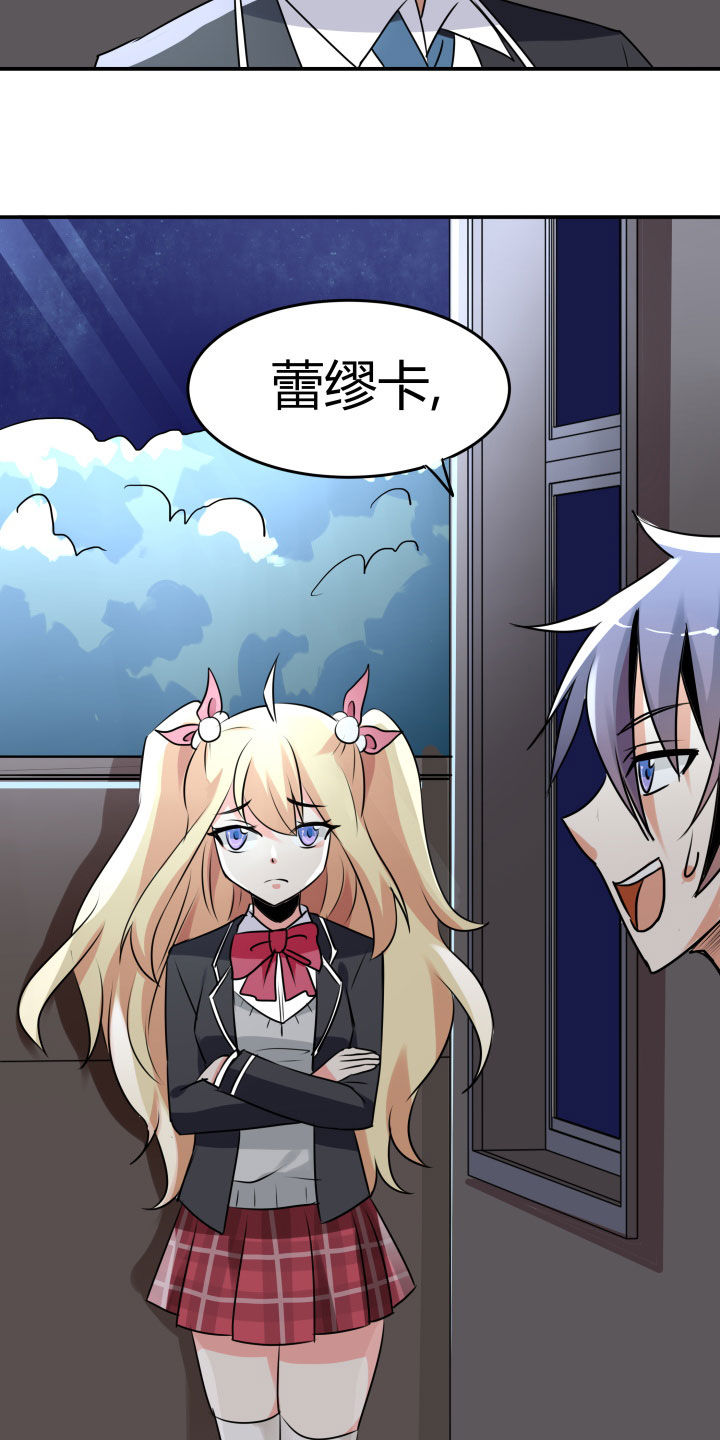 第107章：18