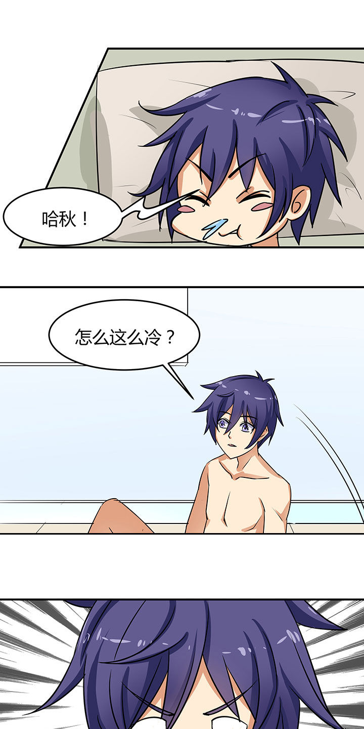 第57章：0