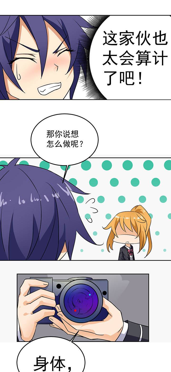 第23章：2