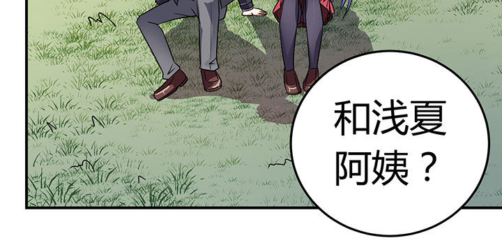 第35章：26