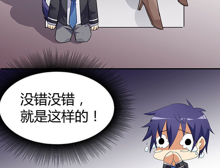 第56章：9