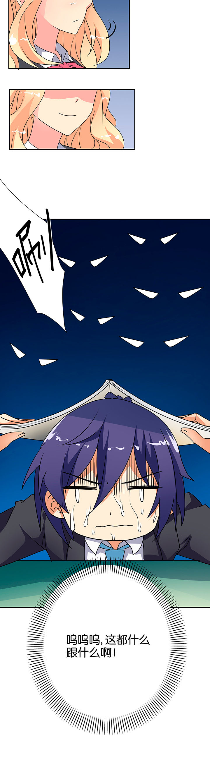 第5章：1