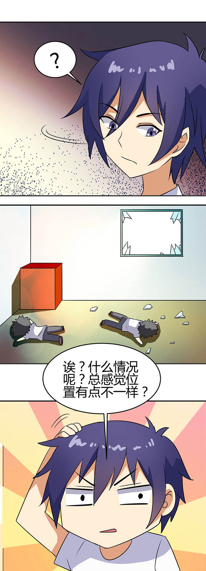 第79章：11