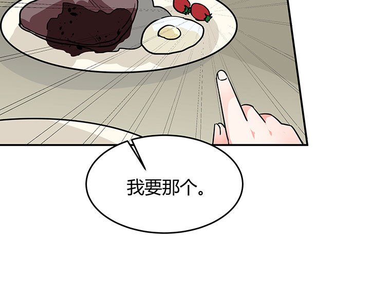 第56章：24