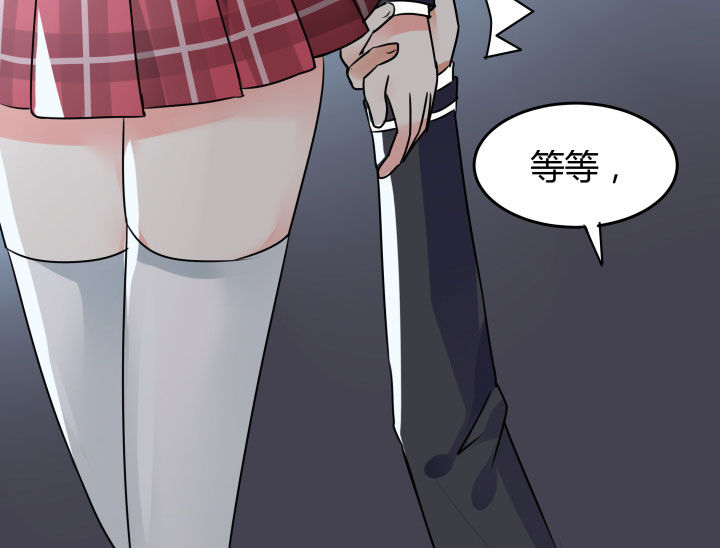 第108章：20