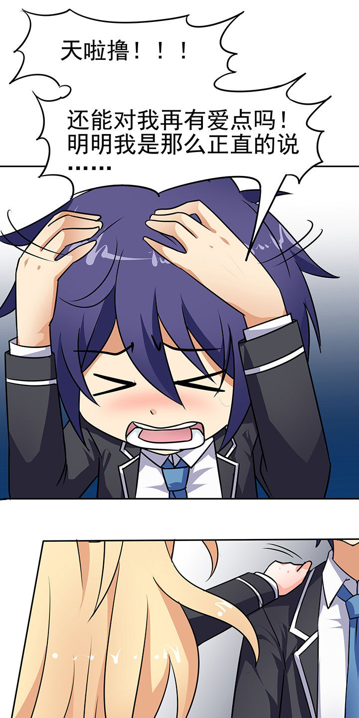 第40章：18