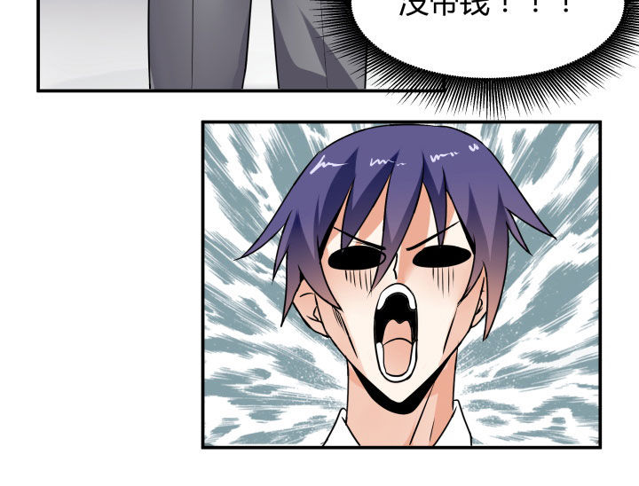 第114章：17