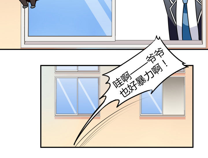第112章：14