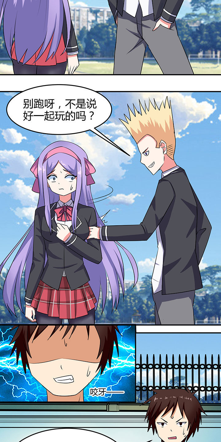 第88章：19