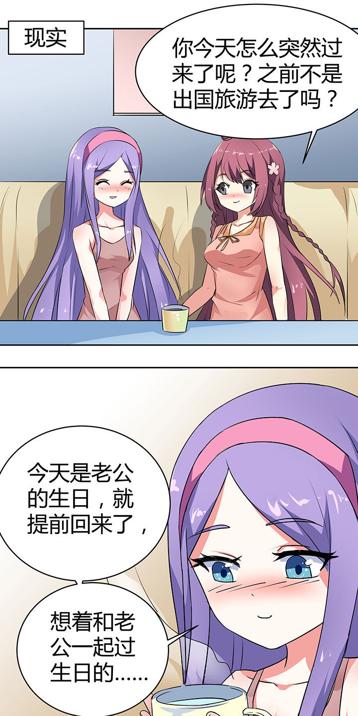 第45章：10