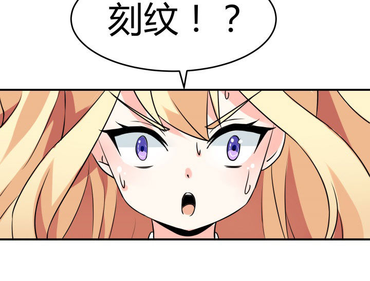 第113章：26