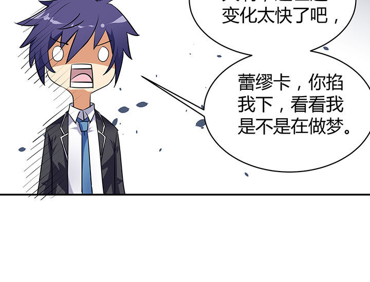 第46章：20