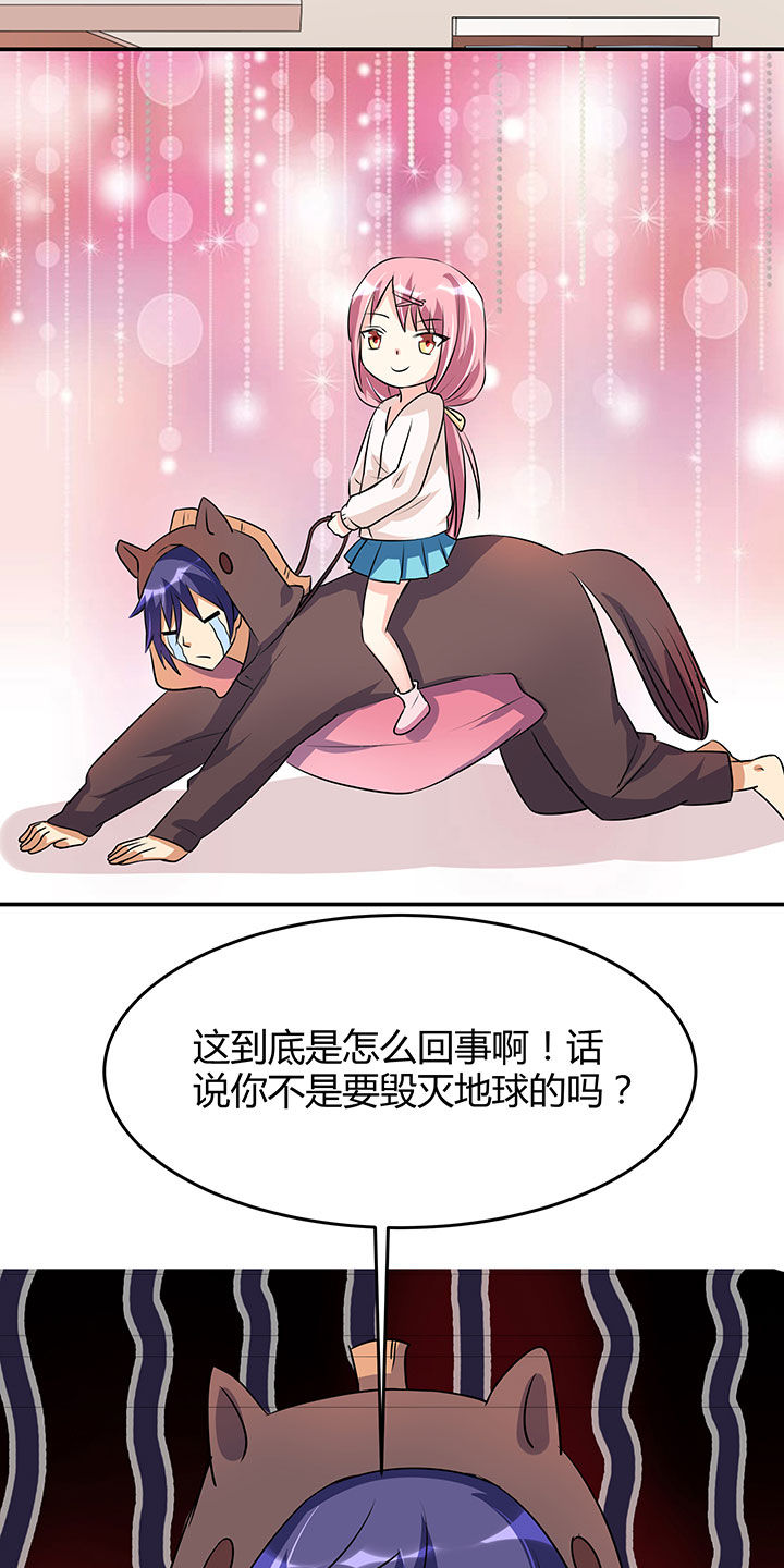 第97章：16