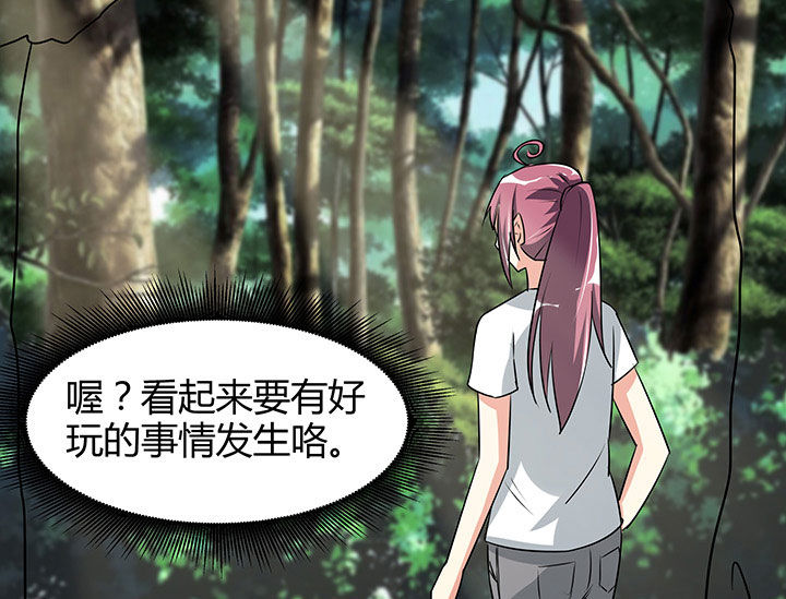 第95章：20