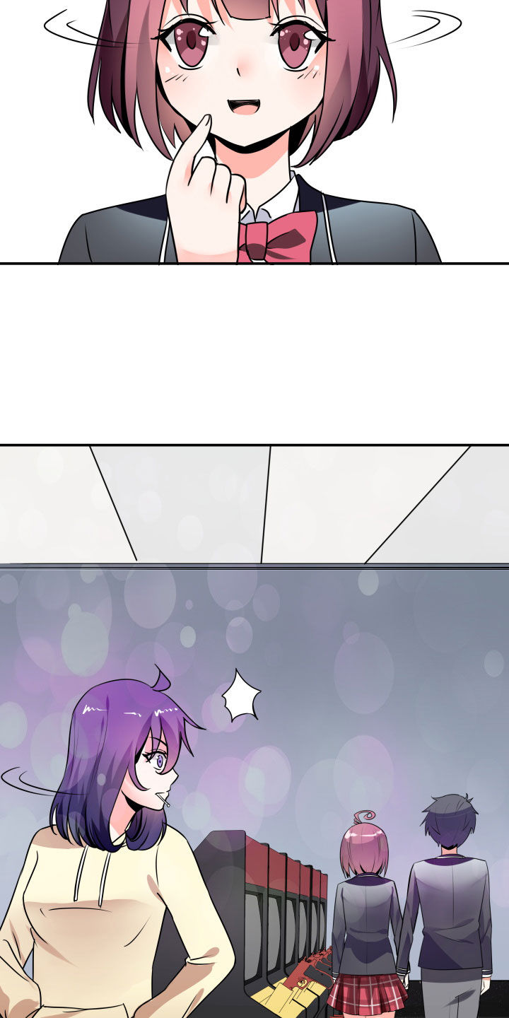 第116章：22