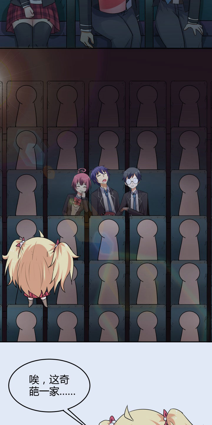 第104章：1