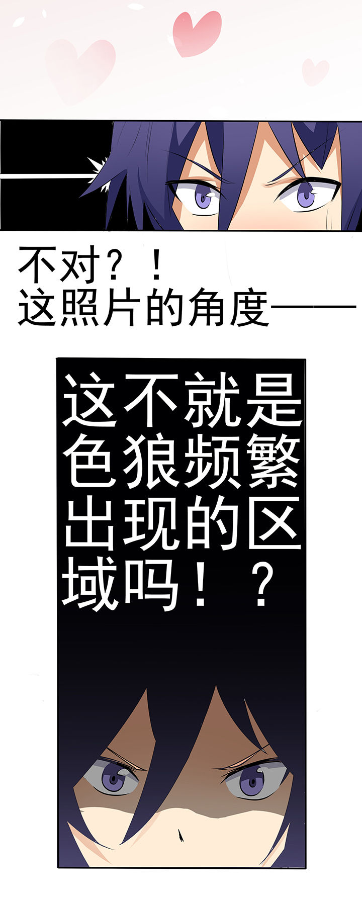 第20章：5