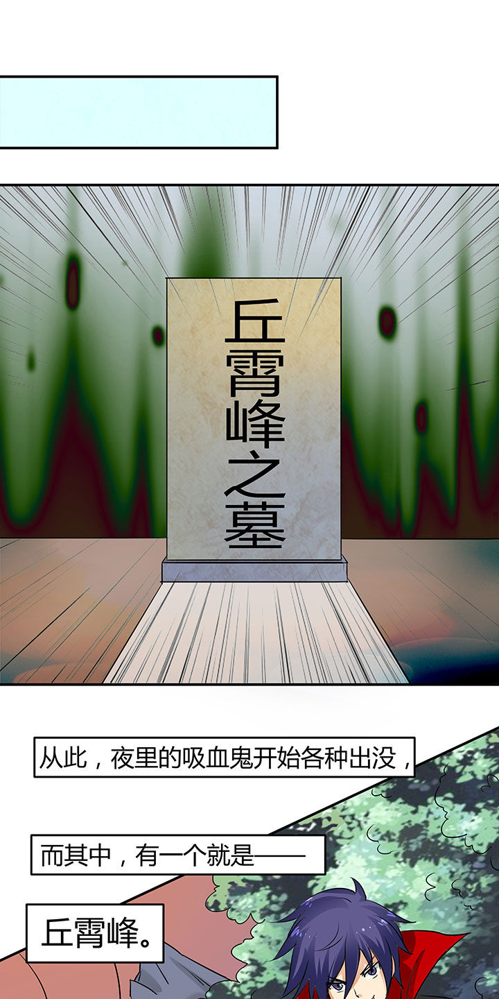 第66章：18