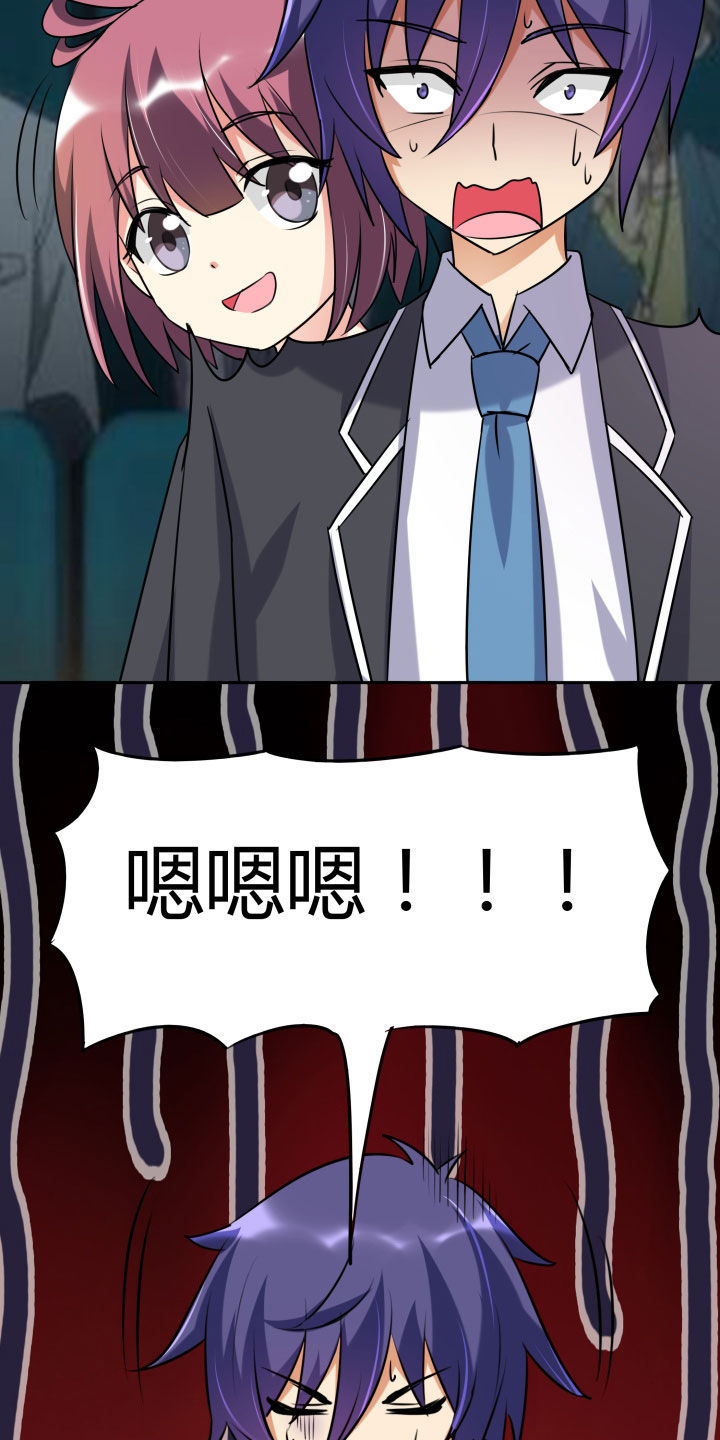 第103章：25