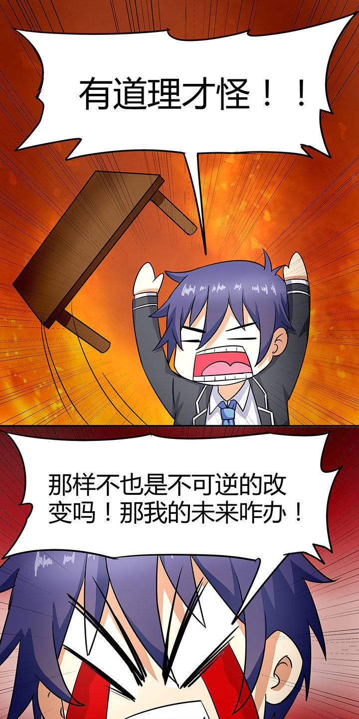 第86章：27