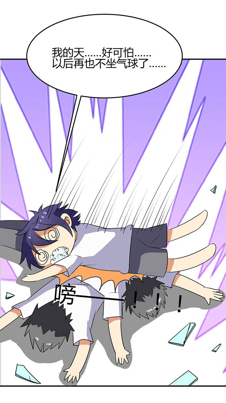 第79章：0